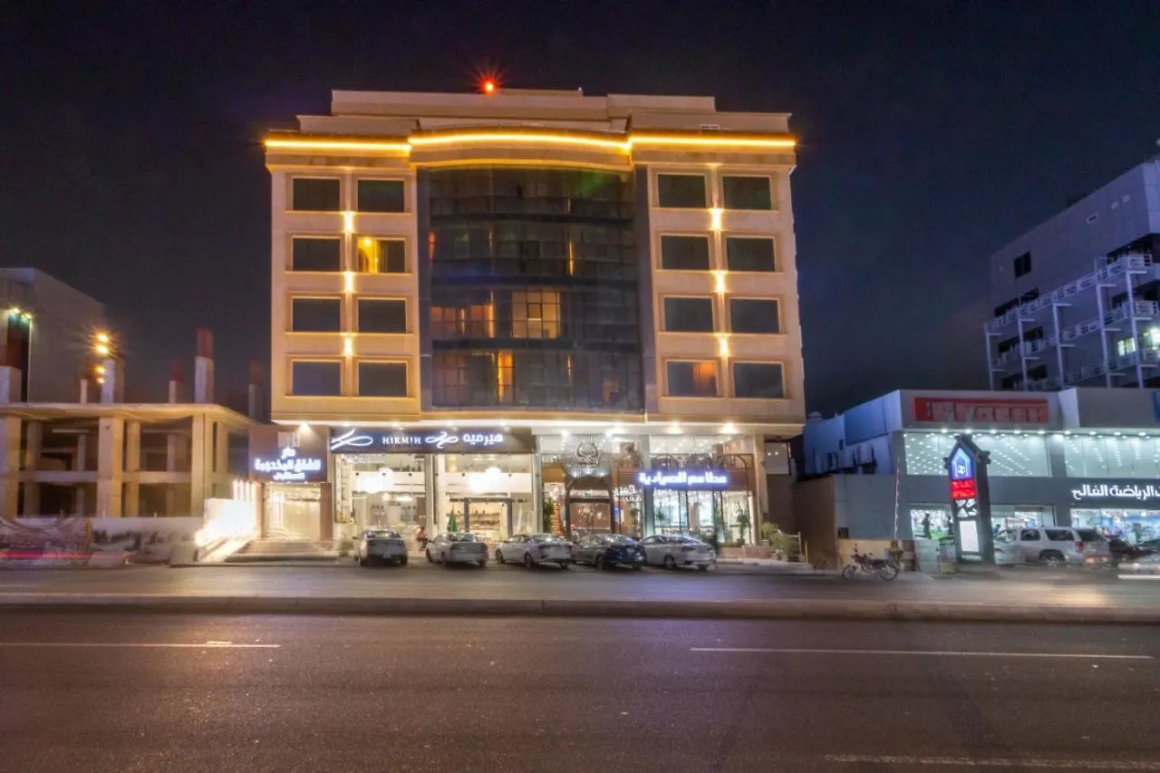 جدة Dar Hotel Suites شقة فندقية